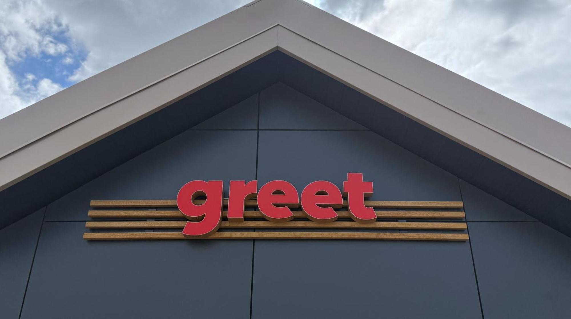 Greet Hotel Dijon Sud Longvic Εξωτερικό φωτογραφία